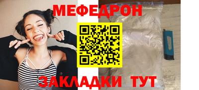 гашишное масло Усть-Илимск