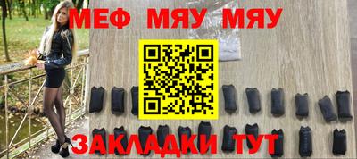 ПСИЛОЦИБИНОВЫЕ ГРИБЫ Усть-Джегута