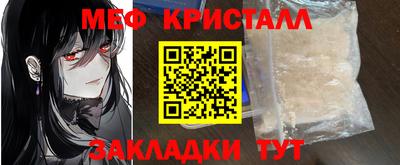 гашишное масло Усть-Илимск