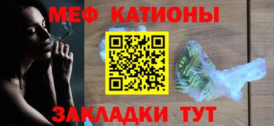 ПСИЛОЦИБИНОВЫЕ ГРИБЫ Усть-Джегута