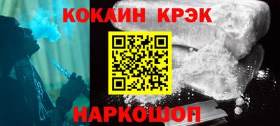 герыч Уссурийск