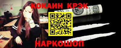 ПСИЛОЦИБИНОВЫЕ ГРИБЫ Усть-Джегута