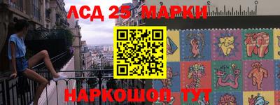 герыч Уссурийск