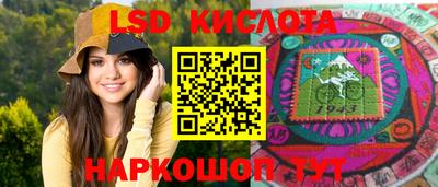 гашишное масло Усть-Илимск