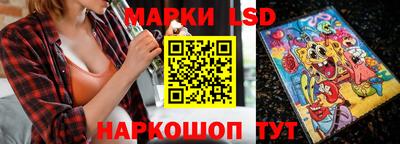 гашишное масло Усть-Илимск
