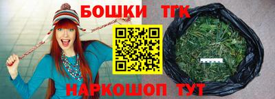 герыч Уссурийск
