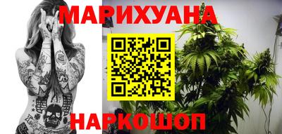 герыч Уссурийск