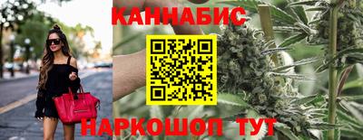 герыч Уссурийск