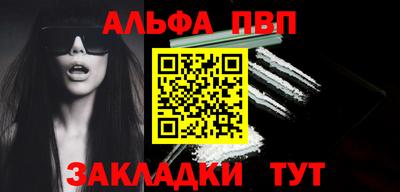 ПСИЛОЦИБИНОВЫЕ ГРИБЫ Усть-Джегута