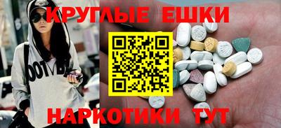 герыч Уссурийск