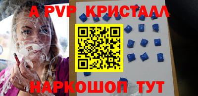 ПСИЛОЦИБИНОВЫЕ ГРИБЫ Усть-Джегута