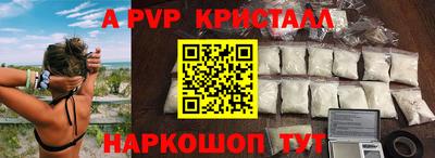 гашишное масло Усть-Илимск