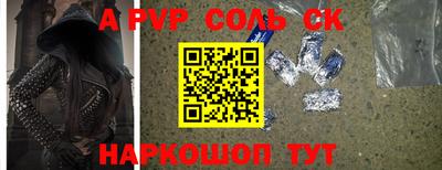 ПСИЛОЦИБИНОВЫЕ ГРИБЫ Усть-Джегута