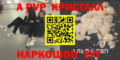 гашишное масло Усть-Илимск