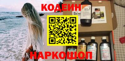 гашишное масло Усть-Илимск