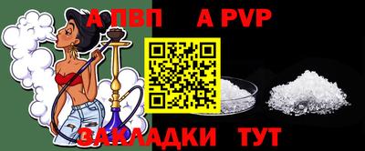 ПСИЛОЦИБИНОВЫЕ ГРИБЫ Усть-Джегута