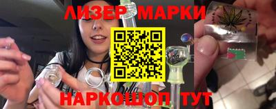 ПСИЛОЦИБИНОВЫЕ ГРИБЫ Усть-Джегута