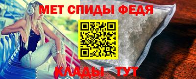 ПСИЛОЦИБИНОВЫЕ ГРИБЫ Усть-Джегута