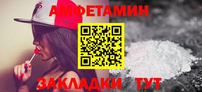 ПСИЛОЦИБИНОВЫЕ ГРИБЫ Усть-Джегута