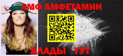 герыч Уссурийск