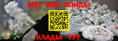 ПСИЛОЦИБИНОВЫЕ ГРИБЫ Усть-Джегута
