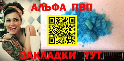 ПСИЛОЦИБИНОВЫЕ ГРИБЫ Усть-Джегута