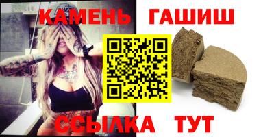 ПСИЛОЦИБИНОВЫЕ ГРИБЫ Усть-Джегута